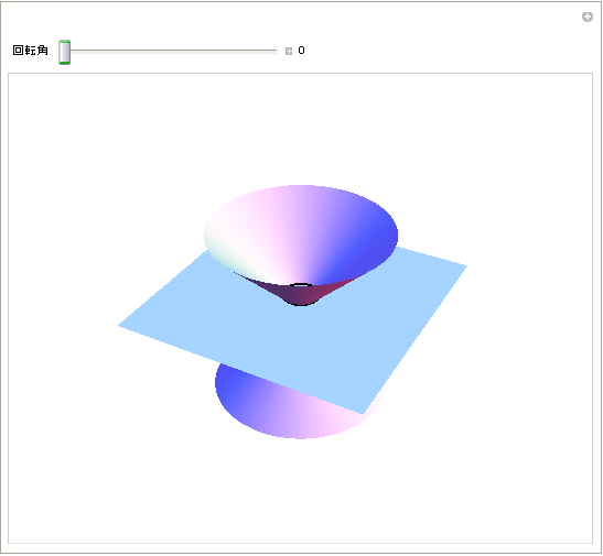 bola_23.gif