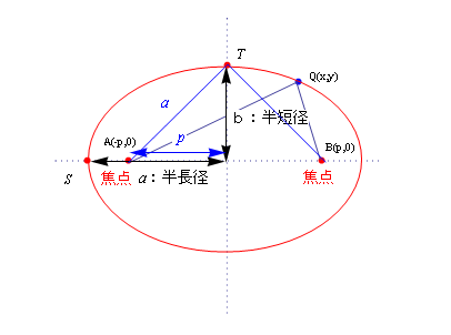 bola_27.gif