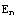 E_n