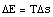 E = Ts